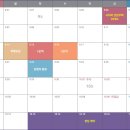 제일3차아파트 이미지