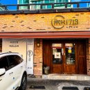 언제나 돈카츠 이미지