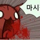 매력한우 기찬랜드 명품관 이미지