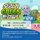 주식회사 디투씨