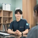 계양다나음한방병원 이미지