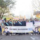 원일중학교앞 이미지