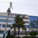 구월4동 무료급식센터 이미지