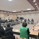 문화동 행정복지센터 회의실 이미지