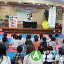 벧엘어린이집 이미지
