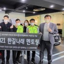 한길자원 이미지