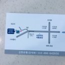 현대자동차 블루핸즈 세종서부점 이미지