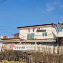 산들애버섯이야기 네이버블로그