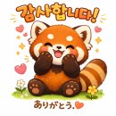 황등국밥집 이미지