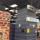 현대온천탕 이미지