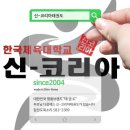 아림키즈어린이집 이미지