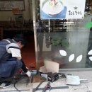 제일유리점 이미지