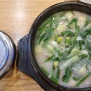 돼지카센터 이미지