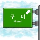 사뽀리또 이미지