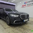 오복광택 이미지