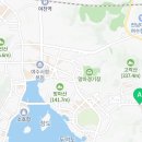 여수고서점，문구 이미지