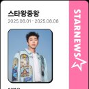 송도 컨벤시아 이미지