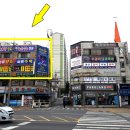 산격중학교 삼거리 옆 이미지