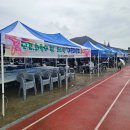 아진피앤피노동조합 이미지