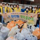 행복 충전소 이미지