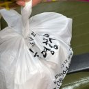 통영 서호시장 맛집_@본가통영충무김밥 포장(ft.진짜 충무김밥)