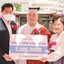 대안사 경기인터넷신문
