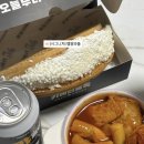 카페인중독대구월배로점 네이버블로그
