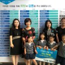 키즈팜 어린이집 이미지