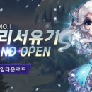 에브리24
