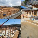 오학한의원 이미지