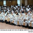 신성나눔라이프