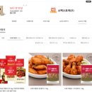 소백스토어(주) 네이버블로그