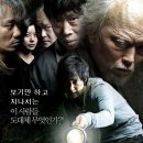 제이라