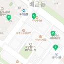 배곧서울아산이비인후과의원 이미지