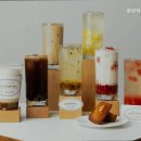 르팡