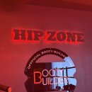 한핏 | 경성대 헬스장 , 한핏 경성대 PT 내돈내산 솔직 후기