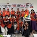 안성사랑지역아동센터 이미지