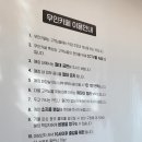 무인카페2674