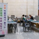 구인사 천태중앙박물관 1층 이미지