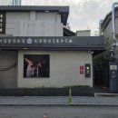 셰프밥상 이미지