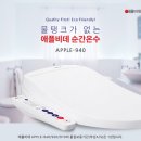 비데월드 이미지