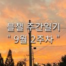 (주) 인넷