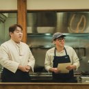 &lt;주관식당&gt; 12화 - 안녕, 문상훈