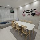신기로 | 🎈대전 아이랑 가오동 모래놀이 가능한 아이쿵(i-KOONG) 키즈카페