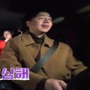 명가생고기 이미지