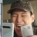 1등복권방 이미지