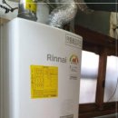 강남에너지 이미지