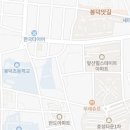 CU 앞산태왕아너스점