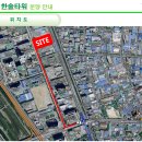 한솔오피스 이미지
