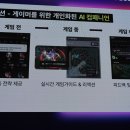 모두의 AI(인공지능) 피지컬 컴퓨팅 이미지